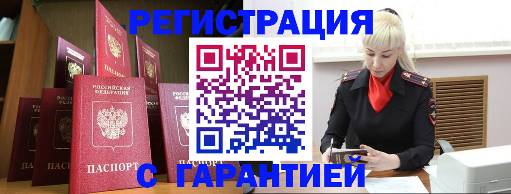 форма 3 в Дербенте